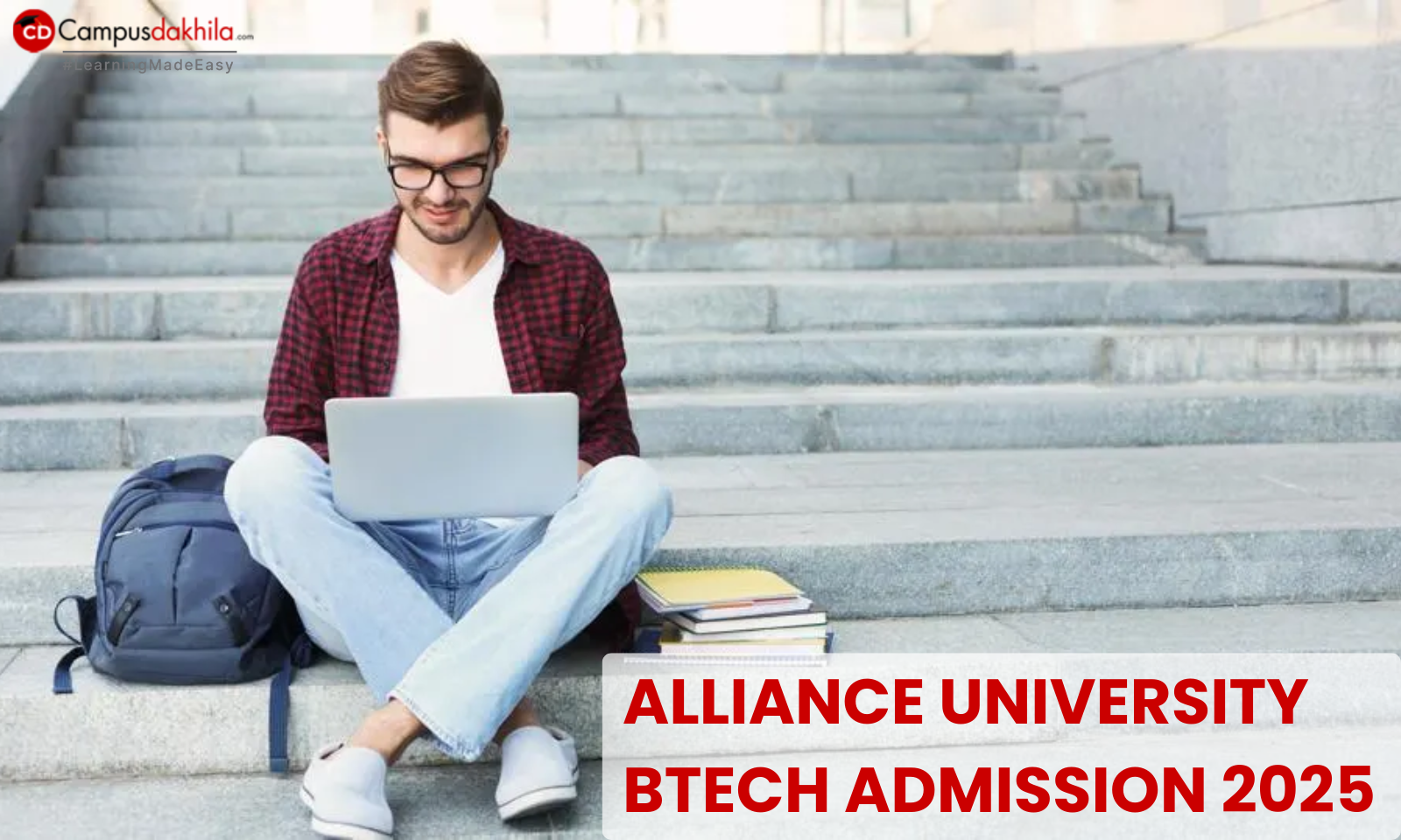 Alliance University B.tech Admission 2025