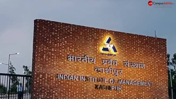 Indian Institute of Management Kashipur