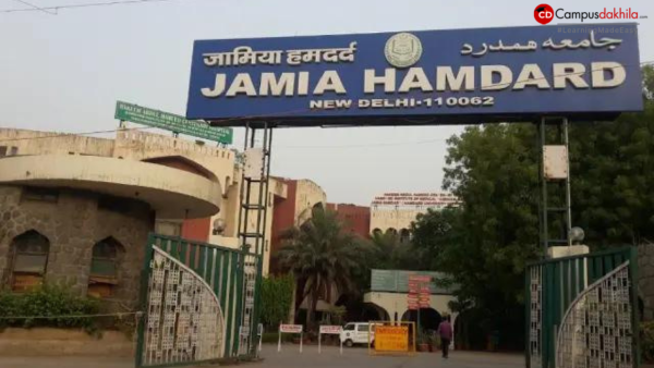 Jamia Hamdard Online