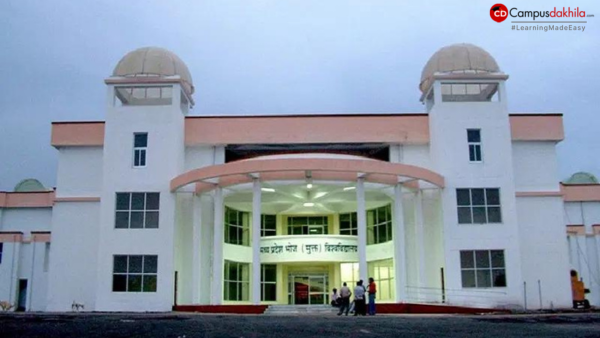 Madhya Pradesh Bhoj (Open) University