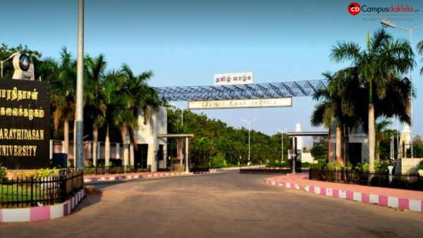 Bharathidasan University Online