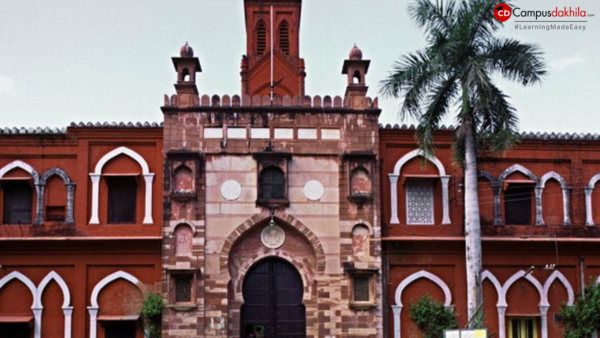 Aligarh Muslim University Online