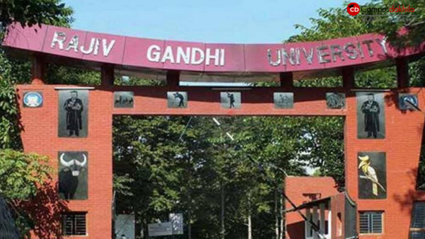 Rajiv Gandhi University Online